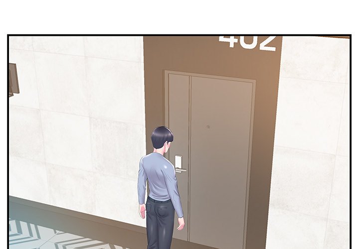 Sister-in-Law Chapter 21 - Page 3