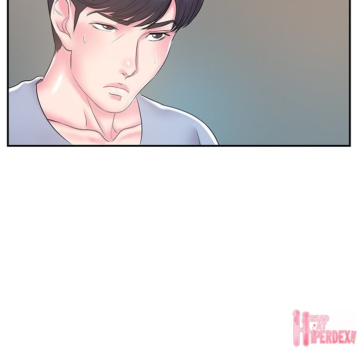 Sister-in-Law Chapter 21 - Page 31