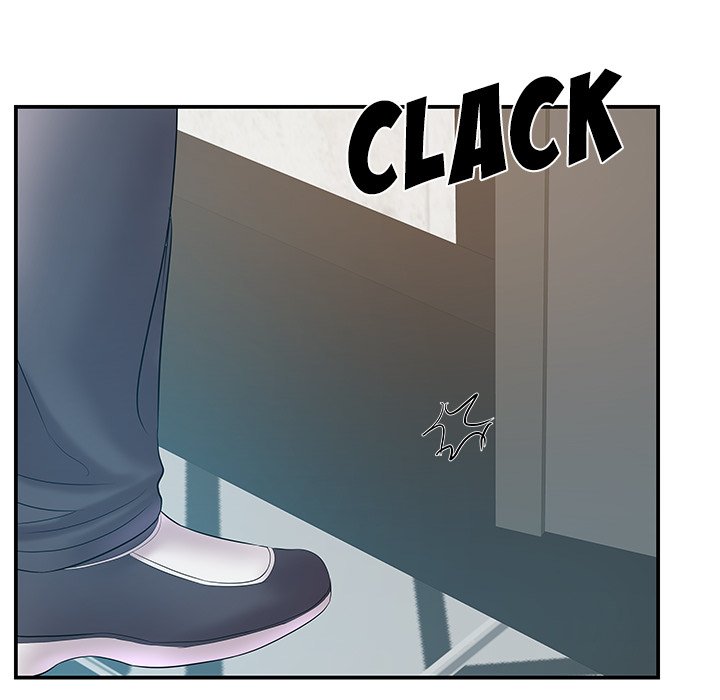 Sister-in-Law Chapter 21 - Page 32