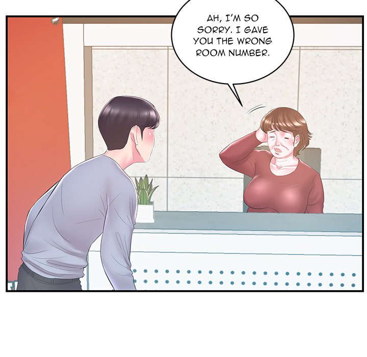 Sister-in-Law Chapter 21 - Page 48