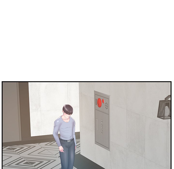 Sister-in-Law Chapter 21 - Page 49