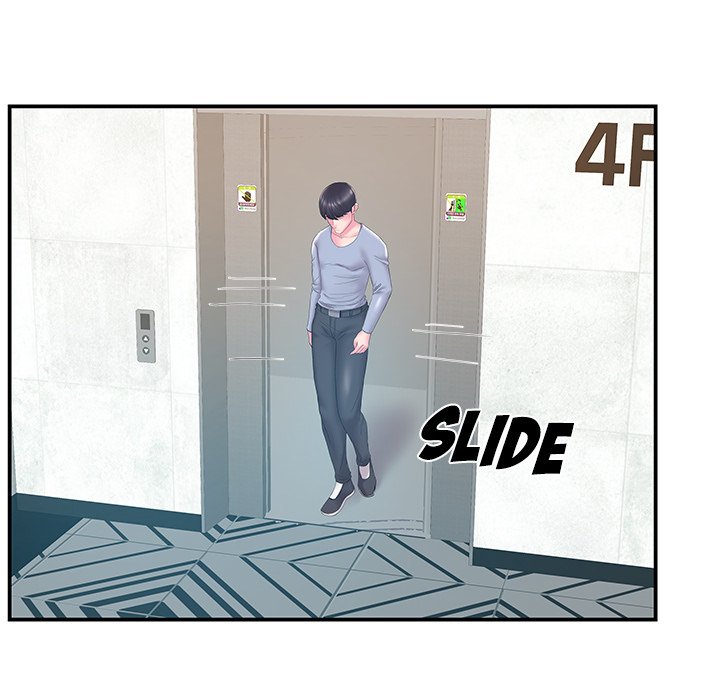 Sister-in-Law Chapter 21 - Page 52