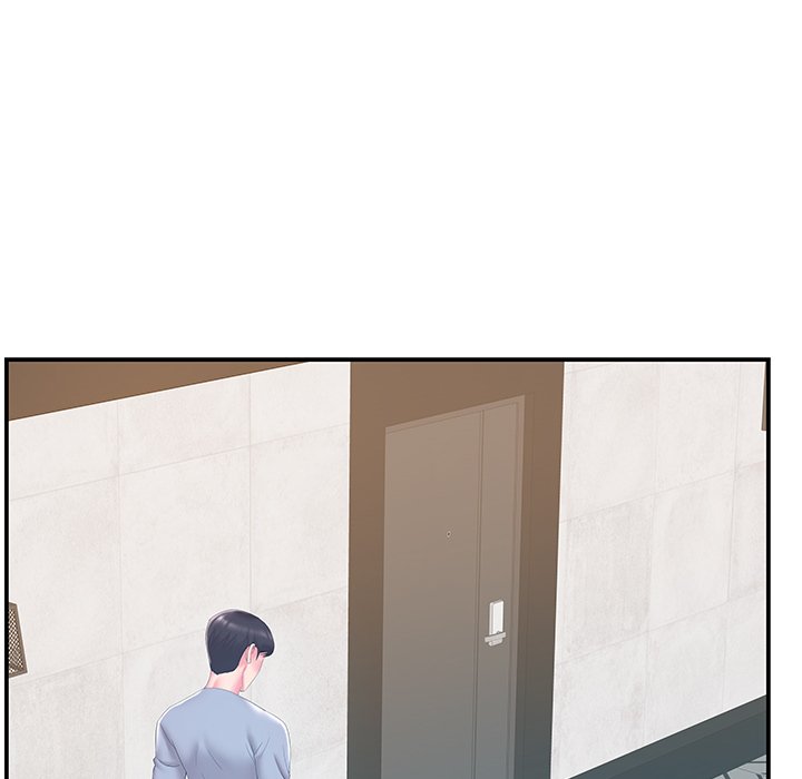 Sister-in-Law Chapter 21 - Page 53