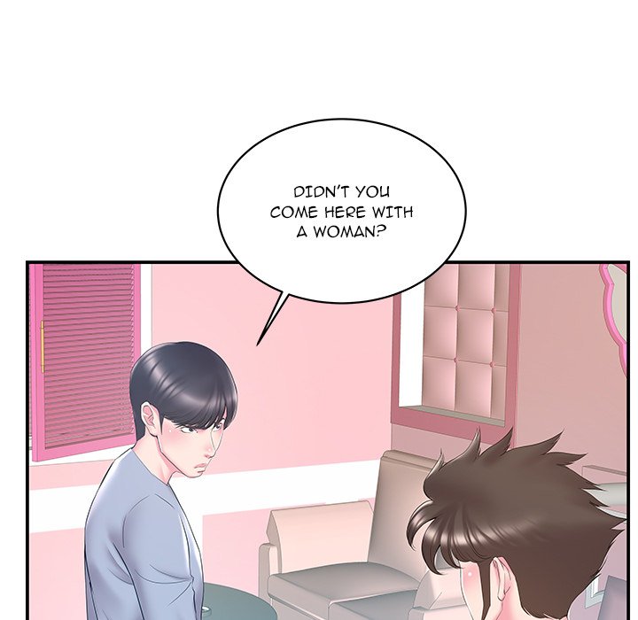 Sister-in-Law Chapter 21 - Page 69