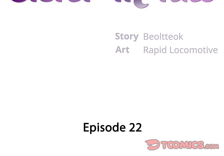 Sister-in-Law Chapter 22 - Page 2