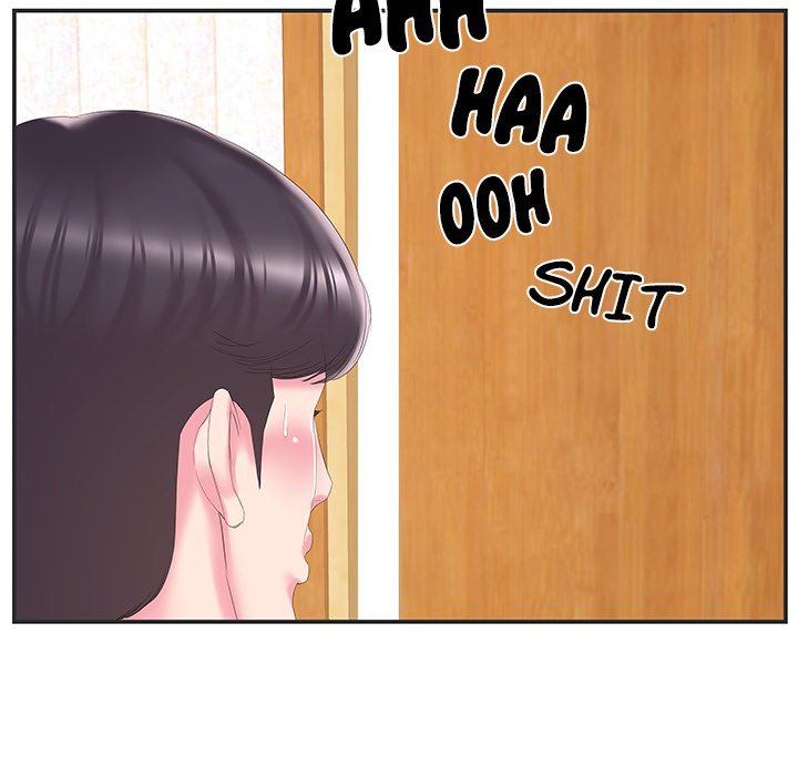 Sister-in-Law Chapter 23 - Page 24