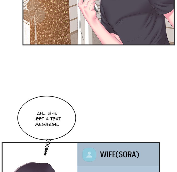 Sister-in-Law Chapter 24 - Page 15