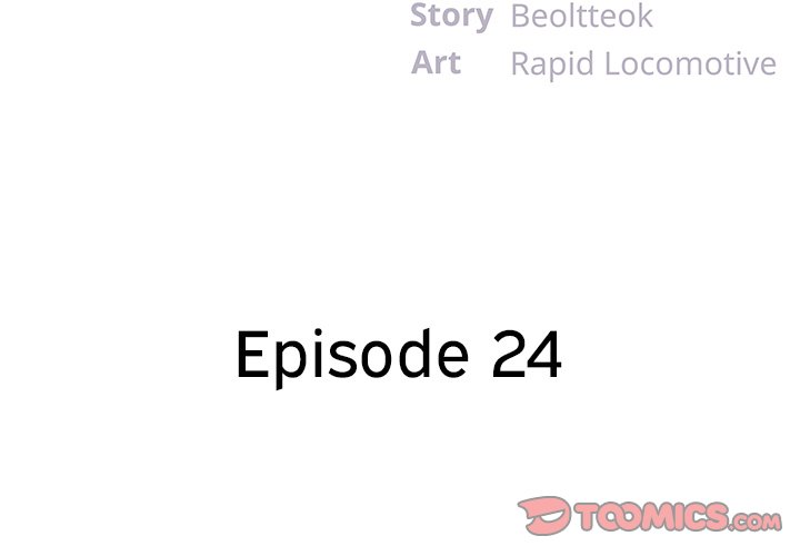 Sister-in-Law Chapter 24 - Page 2