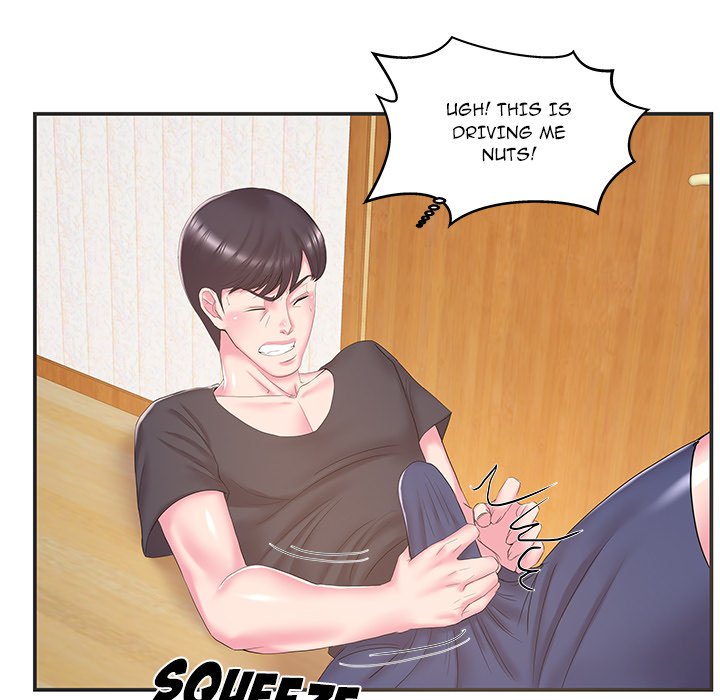 Sister-in-Law Chapter 24 - Page 52