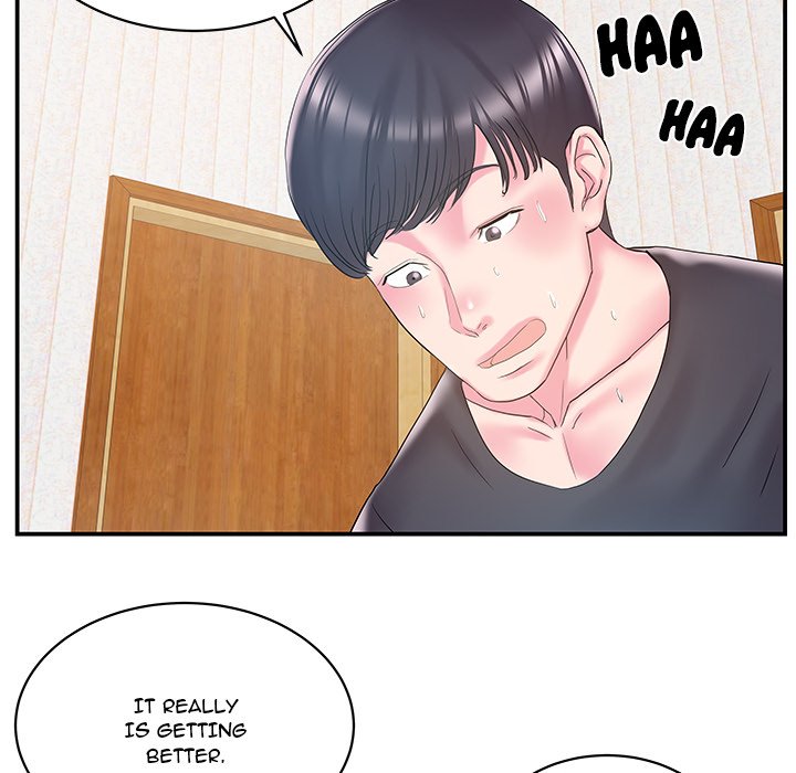 Sister-in-Law Chapter 25 - Page 48