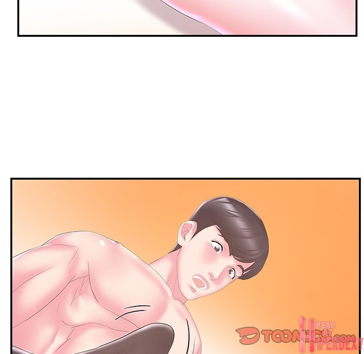 Sister-in-Law Chapter 28 - Page 46