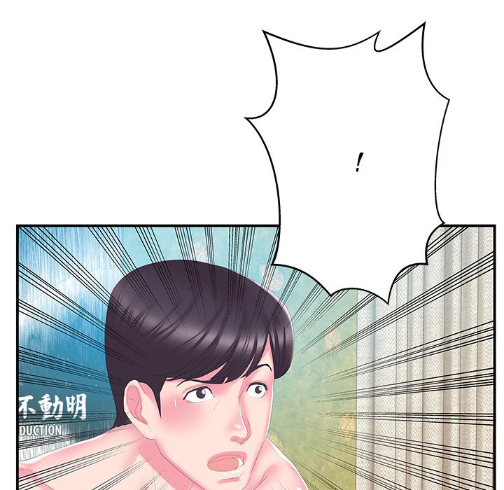 Sister-in-Law Chapter 28 - Page 88