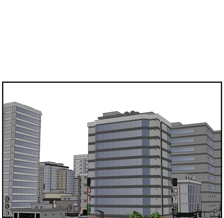 Sister-in-Law Chapter 29 - Page 11