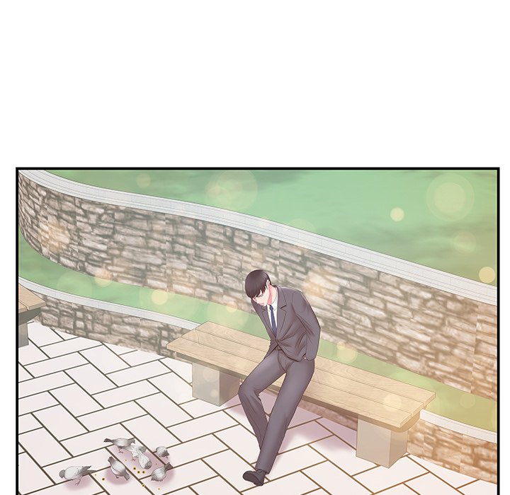 Sister-in-Law Chapter 29 - Page 21