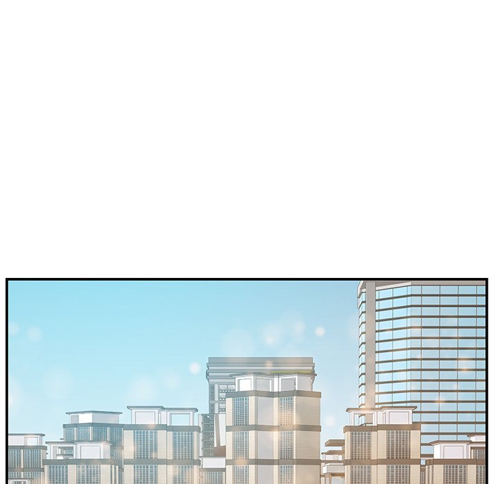 Sister-in-Law Chapter 29 - Page 25