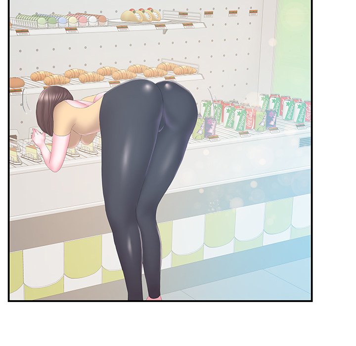 Sister-in-Law Chapter 29 - Page 32