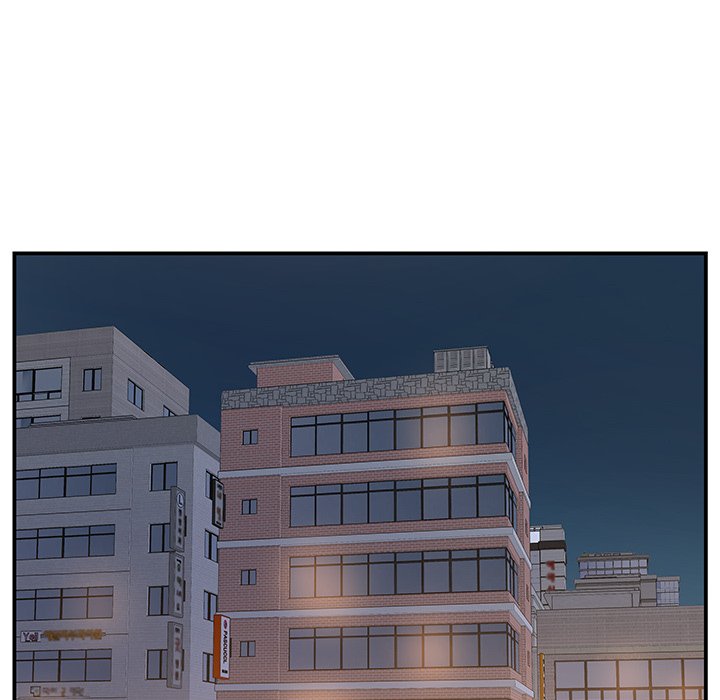 Sister-in-Law Chapter 29 - Page 57