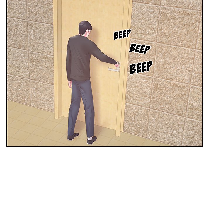 Sister-in-Law Chapter 29 - Page 59