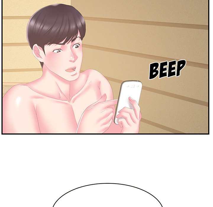 Sister-in-Law Chapter 29 - Page 63