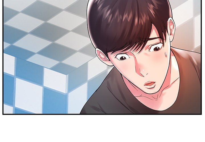 Sister-in-Law Chapter 3 - Page 4