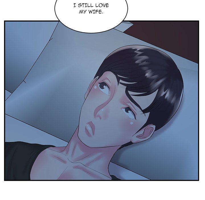 Sister-in-Law Chapter 6 - Page 30