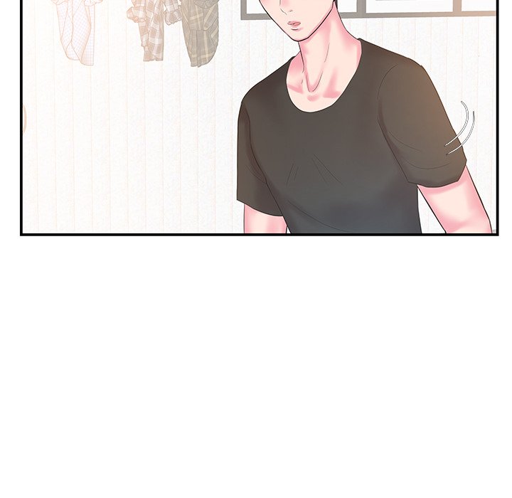 Sister-in-Law Chapter 7 - Page 32