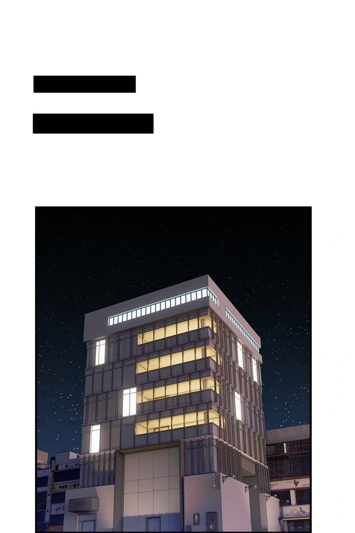 No Men Allowed Chapter 1 - Page 58