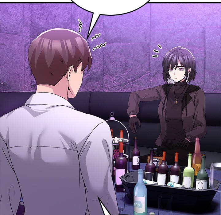 No Men Allowed Chapter 17 - Page 125