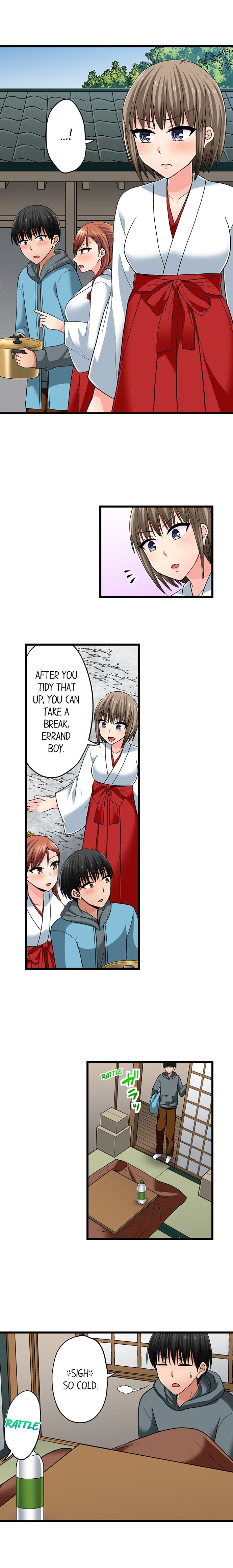 Bullied Boy’s Tongue Revenge Chapter 94 - Page 7