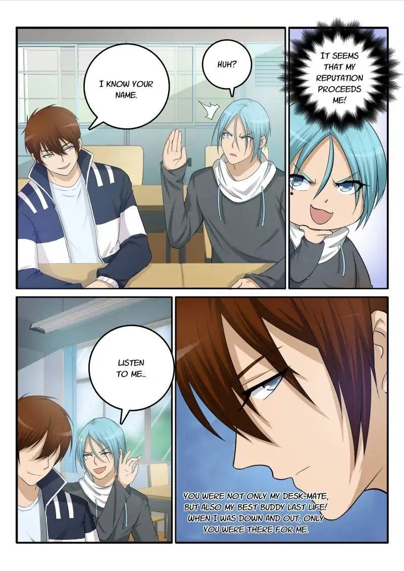 Rebirth of the Urban Immortal Cultivator Chapter 10 - Page 2