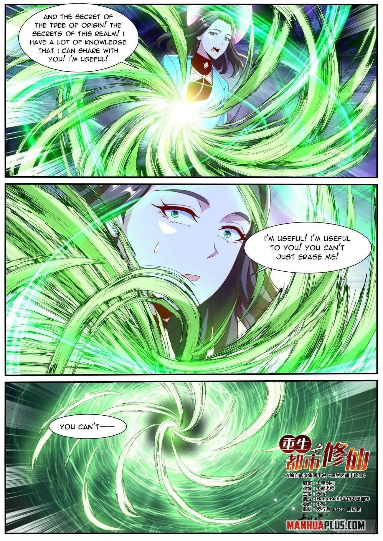 Rebirth of the Urban Immortal Cultivator Chapter 1000 - Page 3