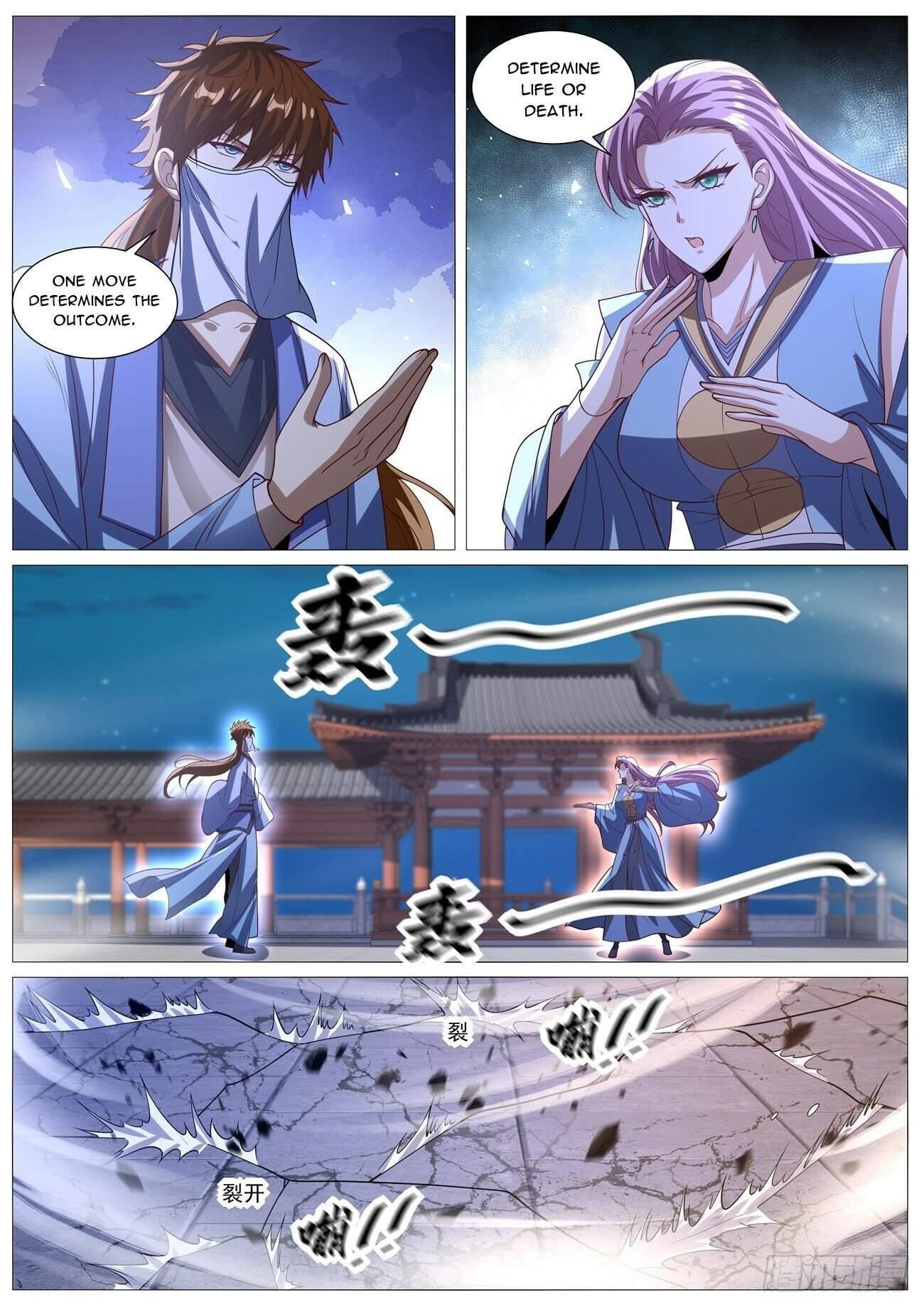 Rebirth of the Urban Immortal Cultivator Chapter 1011 - Page 12