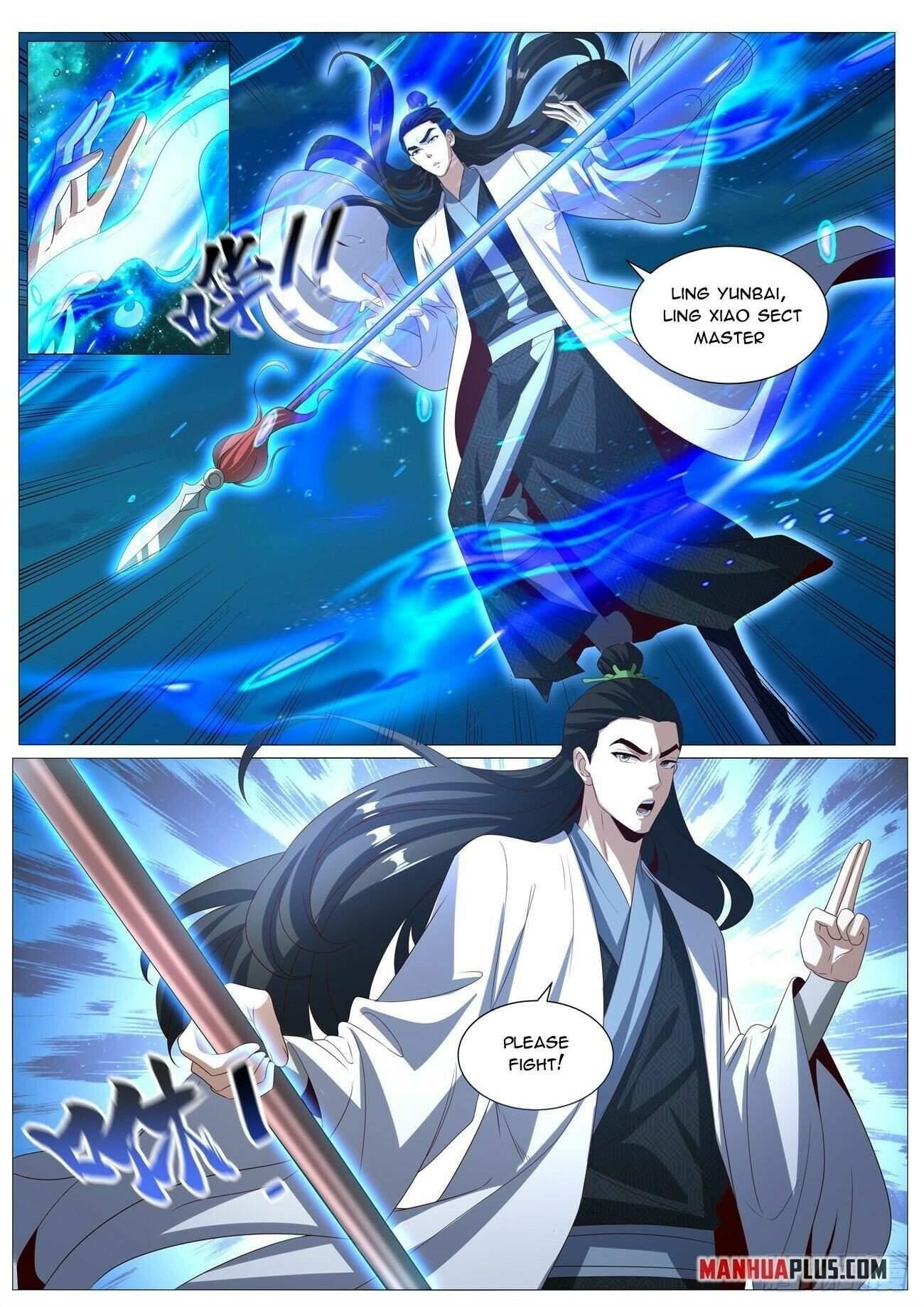 Rebirth of the Urban Immortal Cultivator Chapter 1011 - Page 3