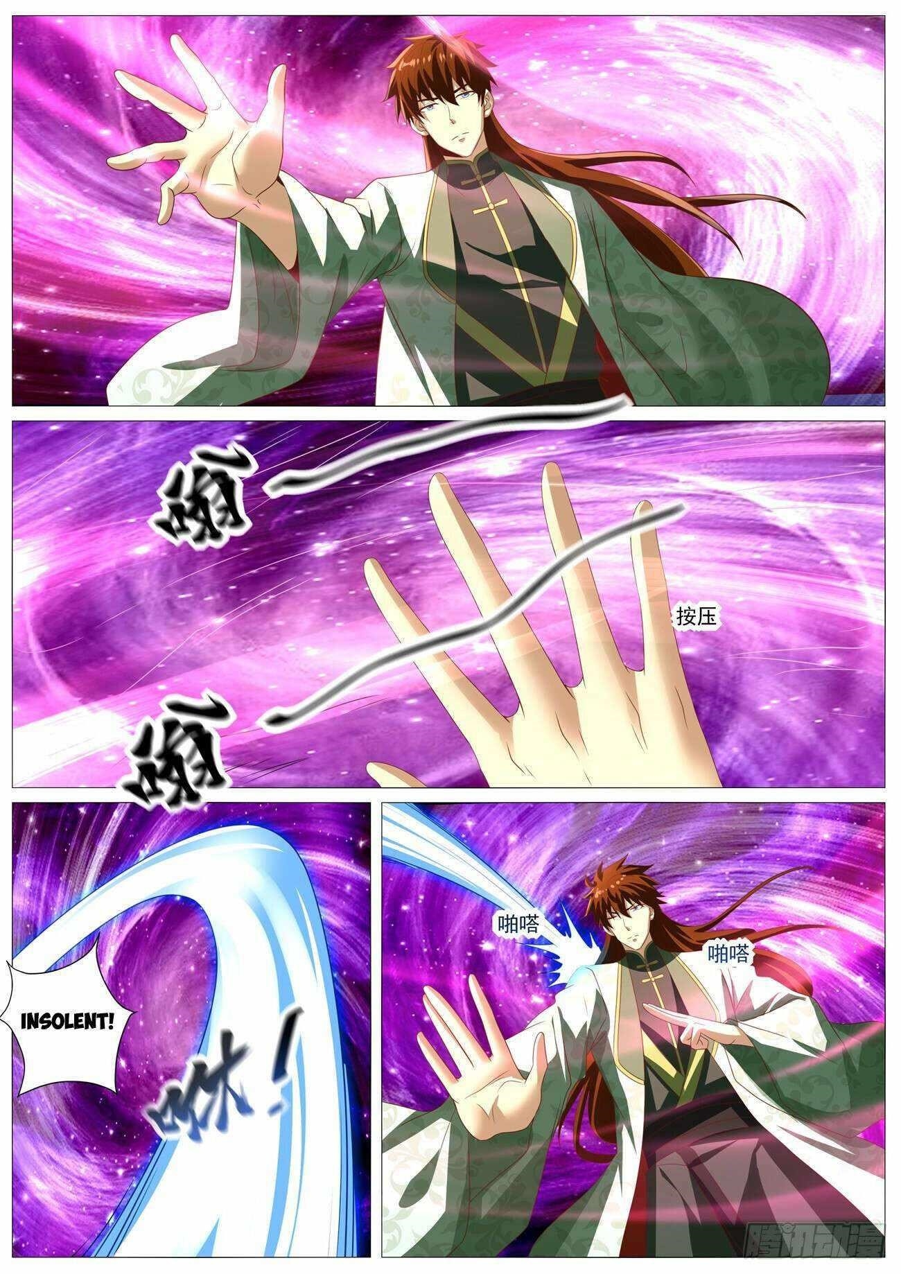 Rebirth of the Urban Immortal Cultivator Chapter 1014 - Page 6