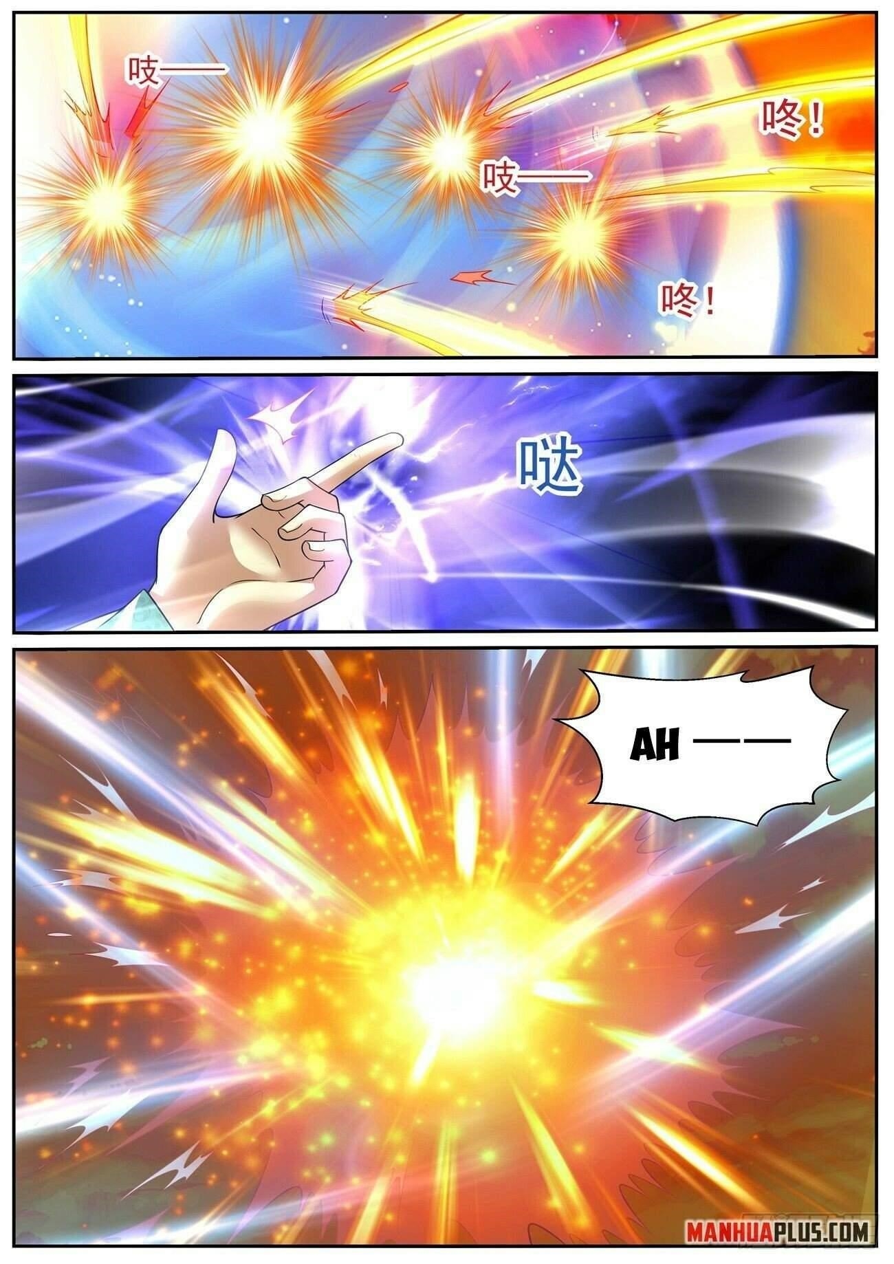 Rebirth of the Urban Immortal Cultivator Chapter 1018 - Page 7