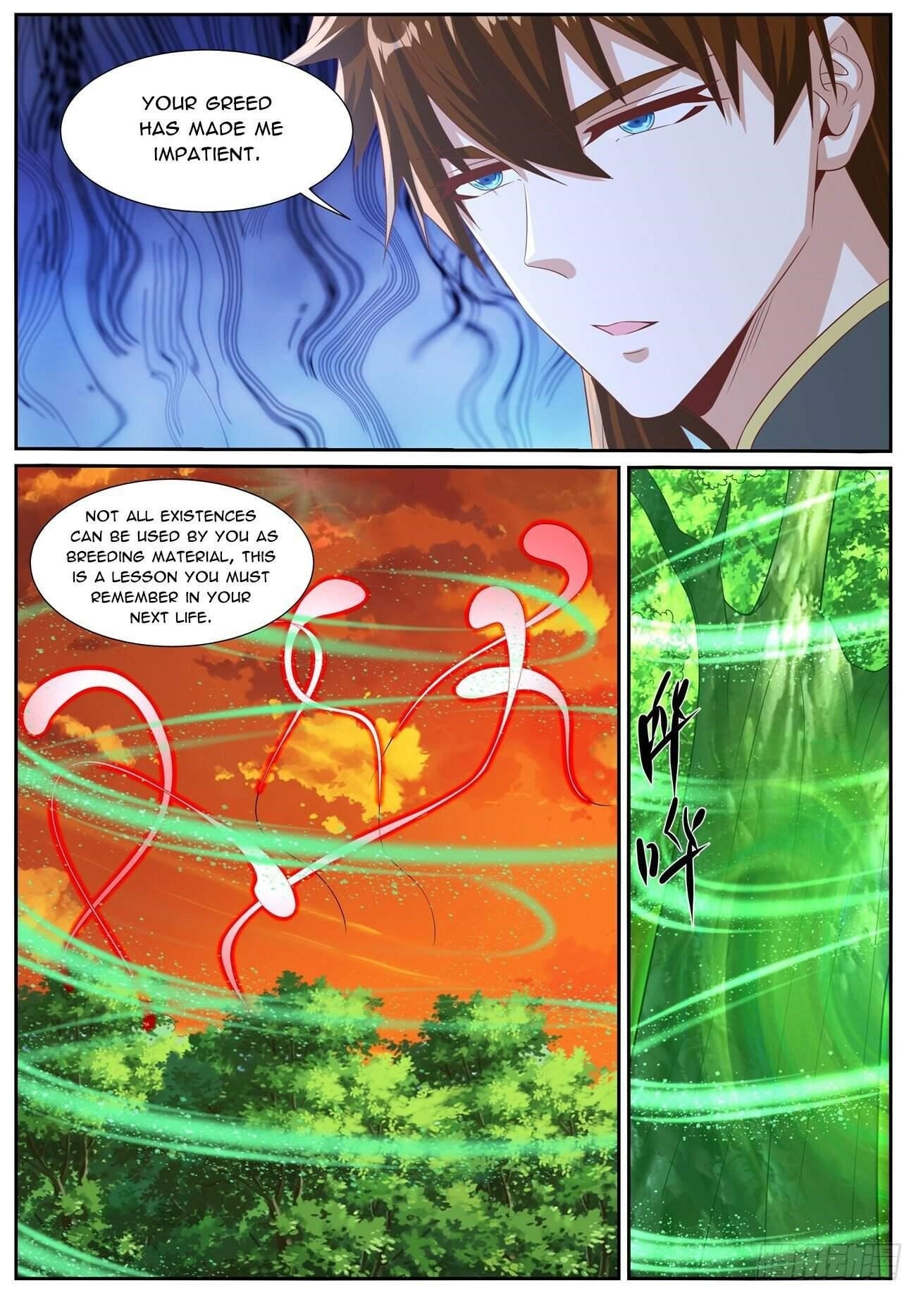 Rebirth of the Urban Immortal Cultivator Chapter 1020 - Page 4