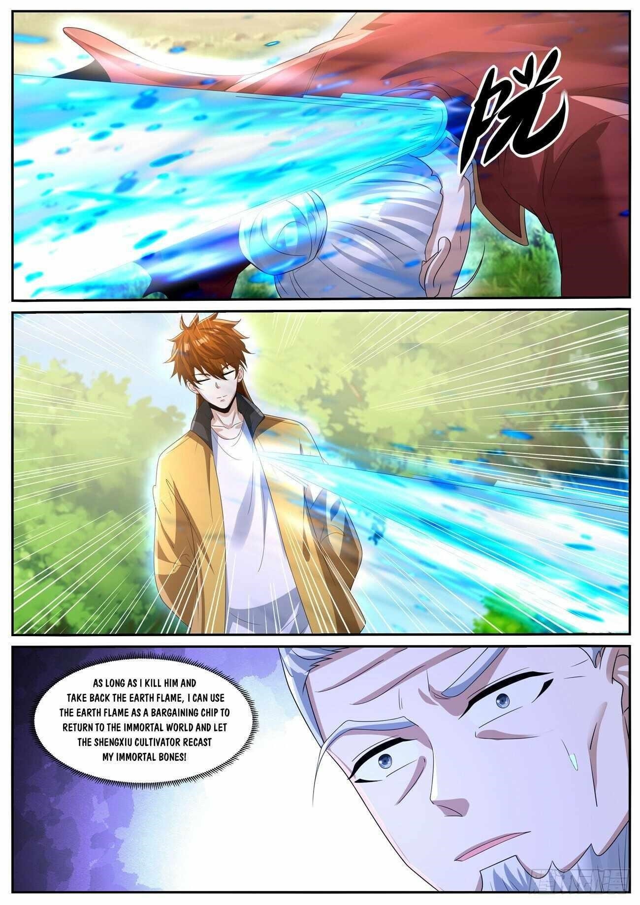 Rebirth of the Urban Immortal Cultivator Chapter 1037 - Page 2