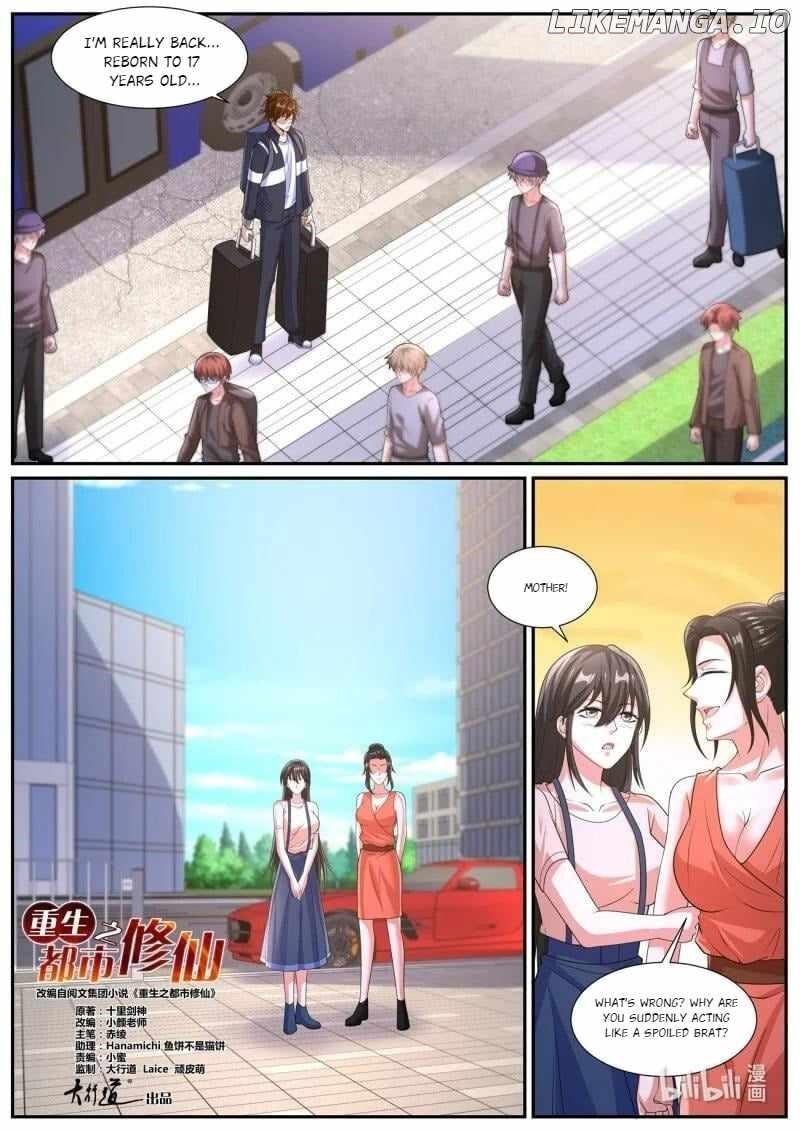 Rebirth of the Urban Immortal Cultivator Chapter 1043 - Page 6