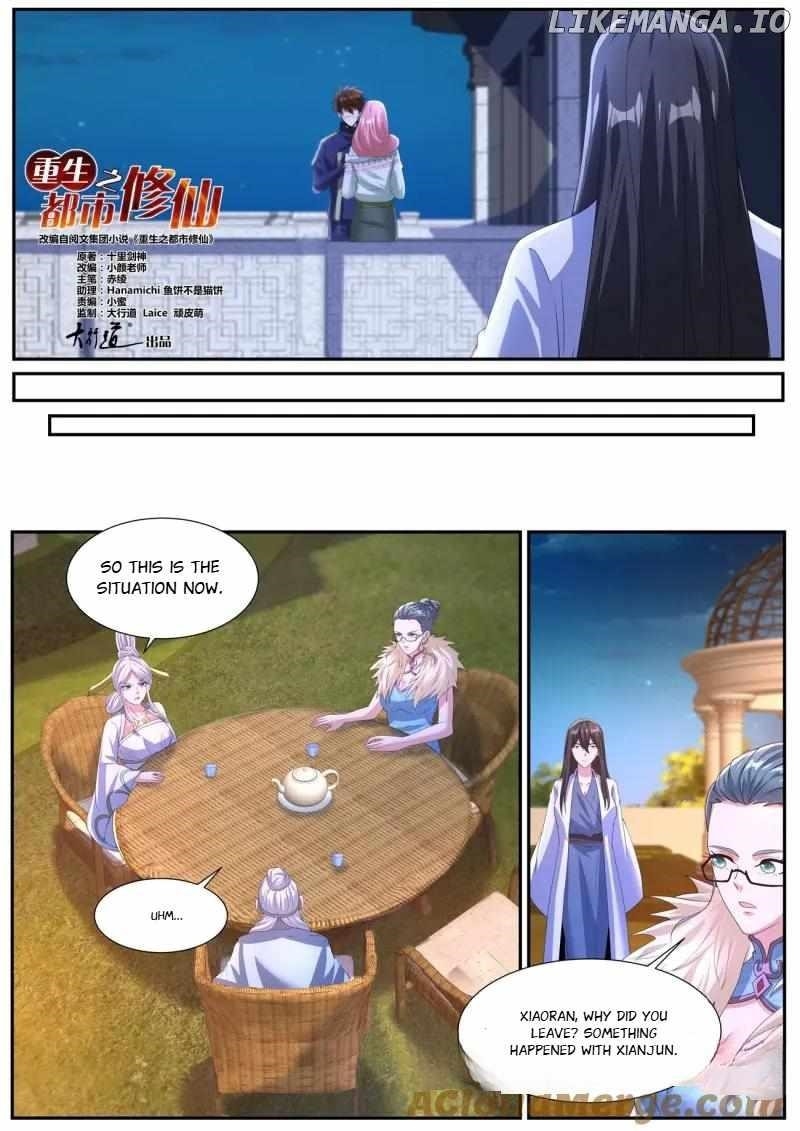 Rebirth of the Urban Immortal Cultivator Chapter 1048 - Page 4