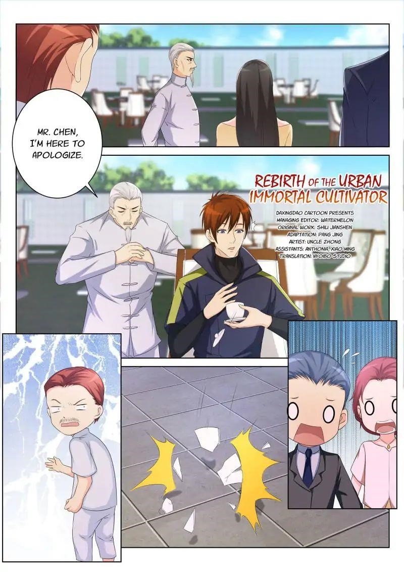 Rebirth of the Urban Immortal Cultivator Chapter 105 - Page 3