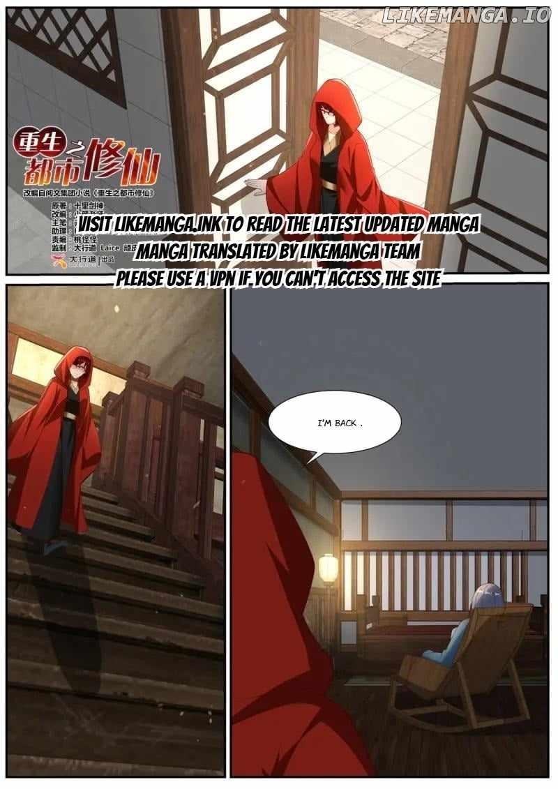 Rebirth of the Urban Immortal Cultivator Chapter 1054 - Page 2