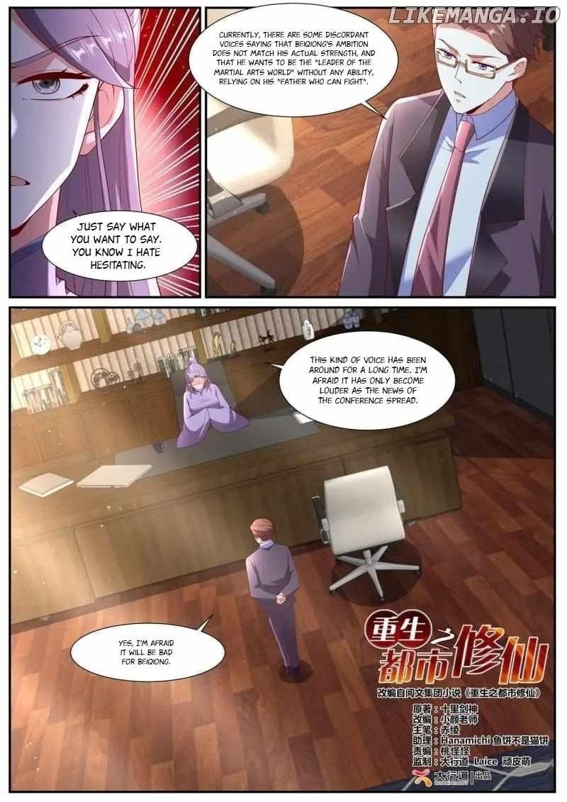 Rebirth of the Urban Immortal Cultivator Chapter 1064 - Page 4