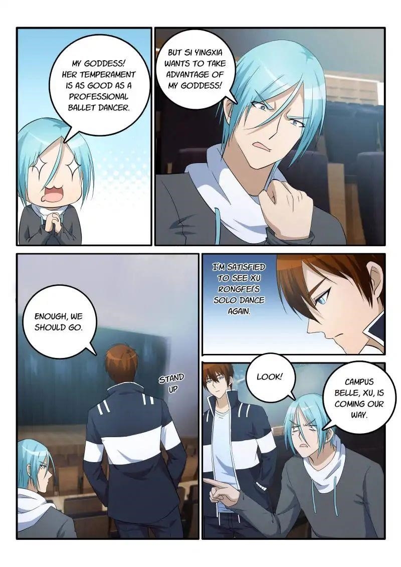 Rebirth of the Urban Immortal Cultivator Chapter 14 - Page 8