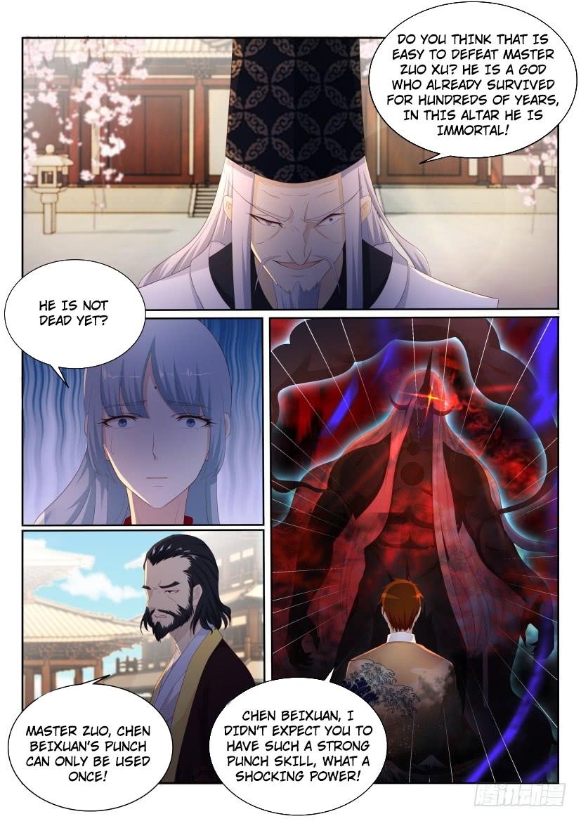 Rebirth of the Urban Immortal Cultivator Chapter 206 - Page 2