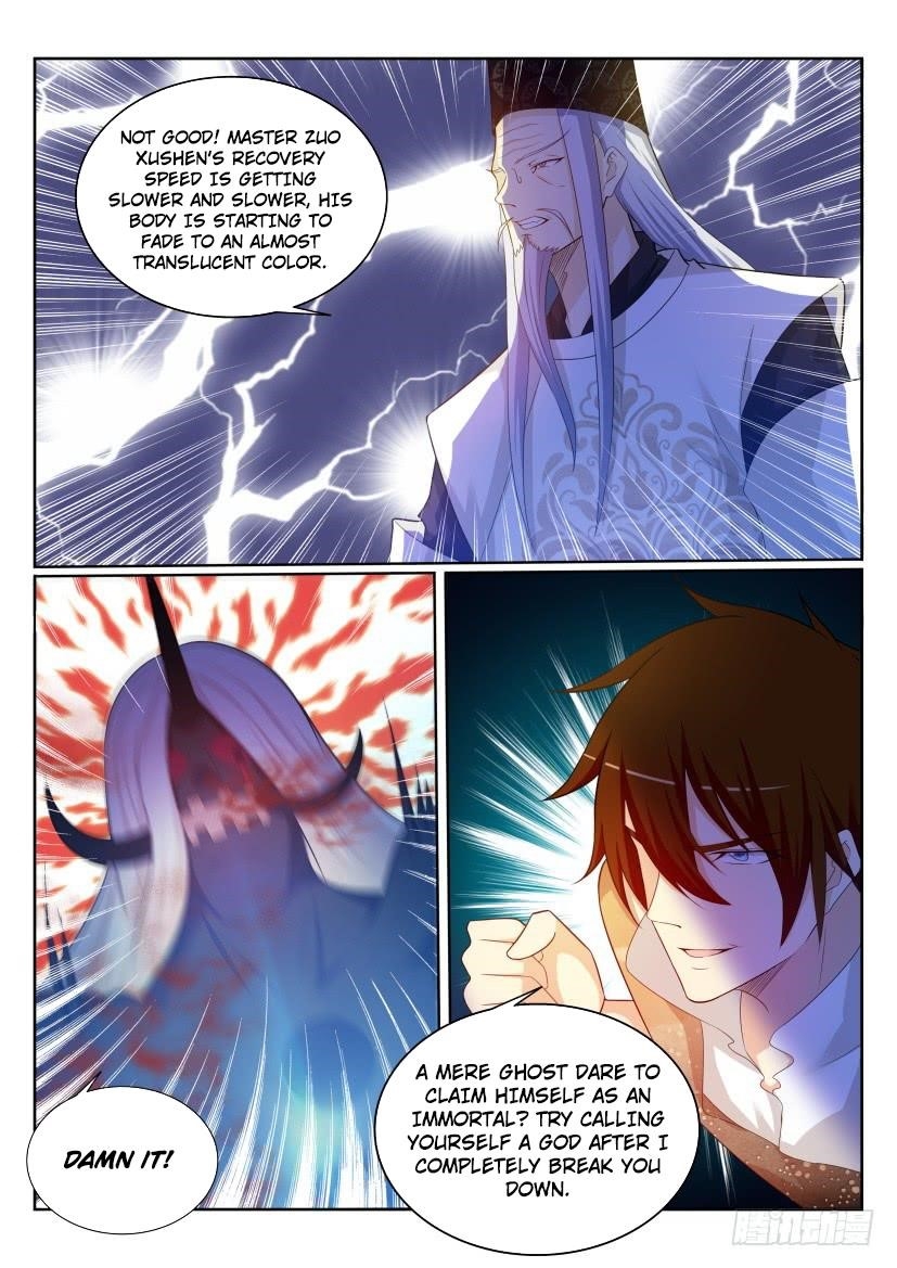 Rebirth of the Urban Immortal Cultivator Chapter 206 - Page 6