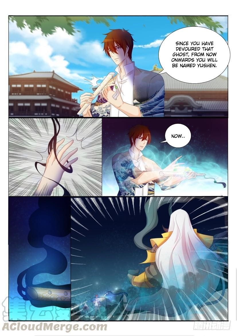 Rebirth of the Urban Immortal Cultivator Chapter 208 - Page 1