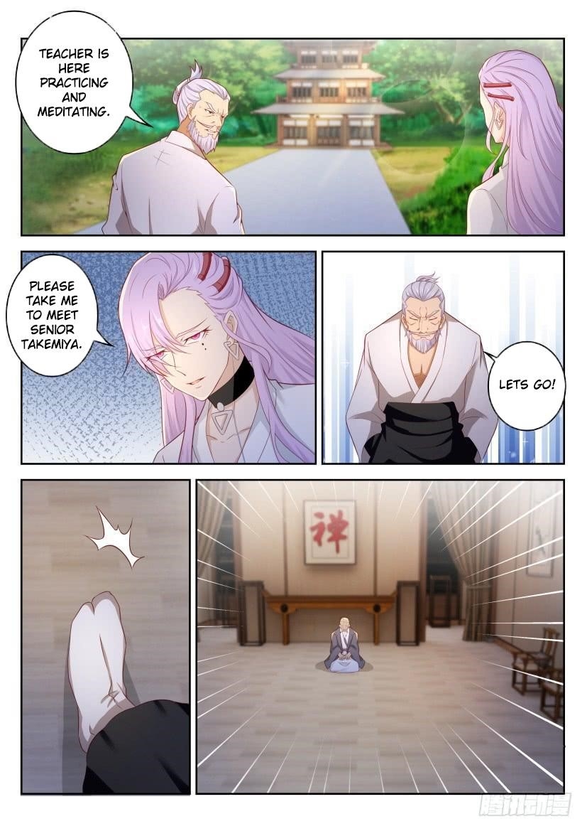 Rebirth of the Urban Immortal Cultivator Chapter 208 - Page 13