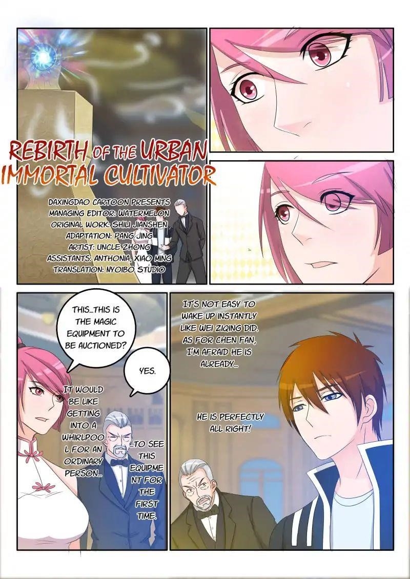 Rebirth of the Urban Immortal Cultivator Chapter 21 - Page 12