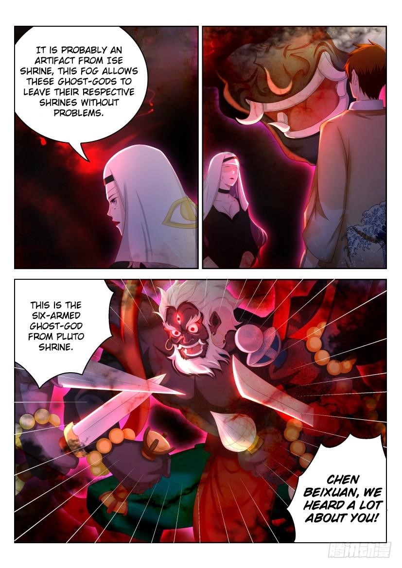 Rebirth of the Urban Immortal Cultivator Chapter 213 - Page 14