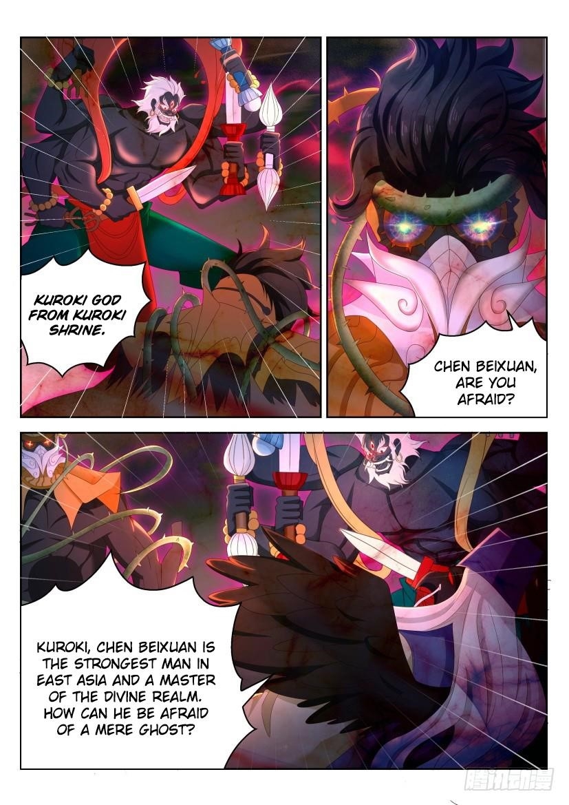 Rebirth of the Urban Immortal Cultivator Chapter 214 - Page 1